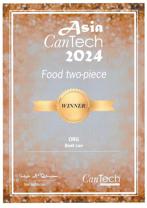 ORG Shines At Asia CanTech 2024: Wins Gold Award For Innovative Gilded ...